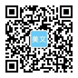 德赢vwin158