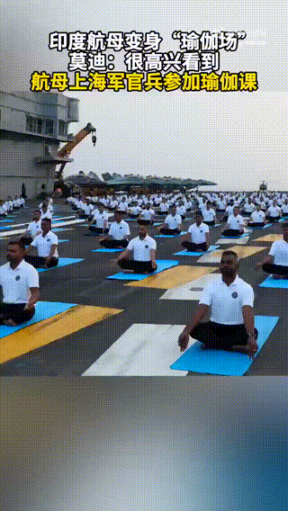 中国女子盗窃法国博物馆12斤金块：被捕时正准备飞往上海行李中